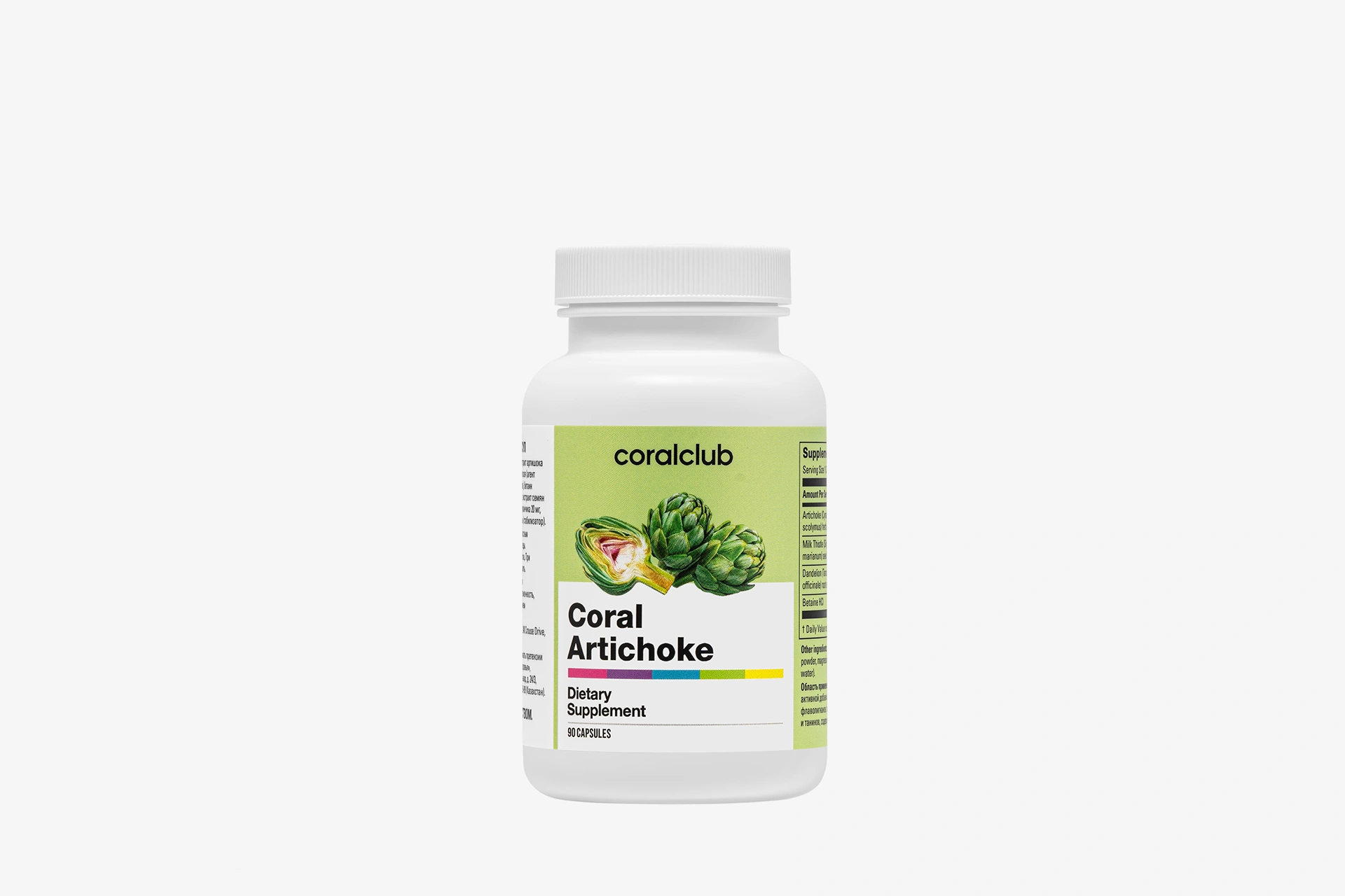 Coral Artichoke (blister without sleeve)