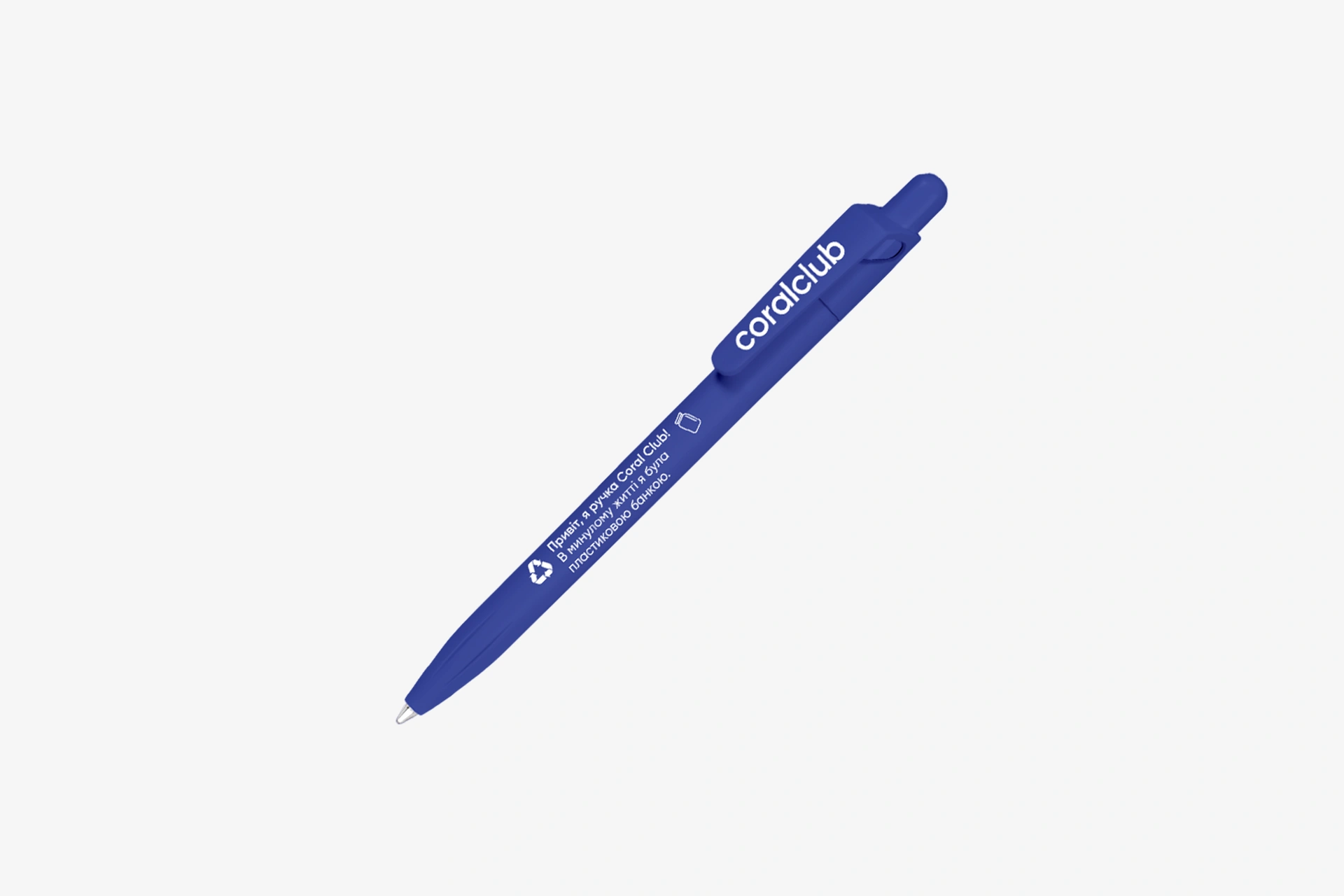 Pen PET-RECYCLED, blue