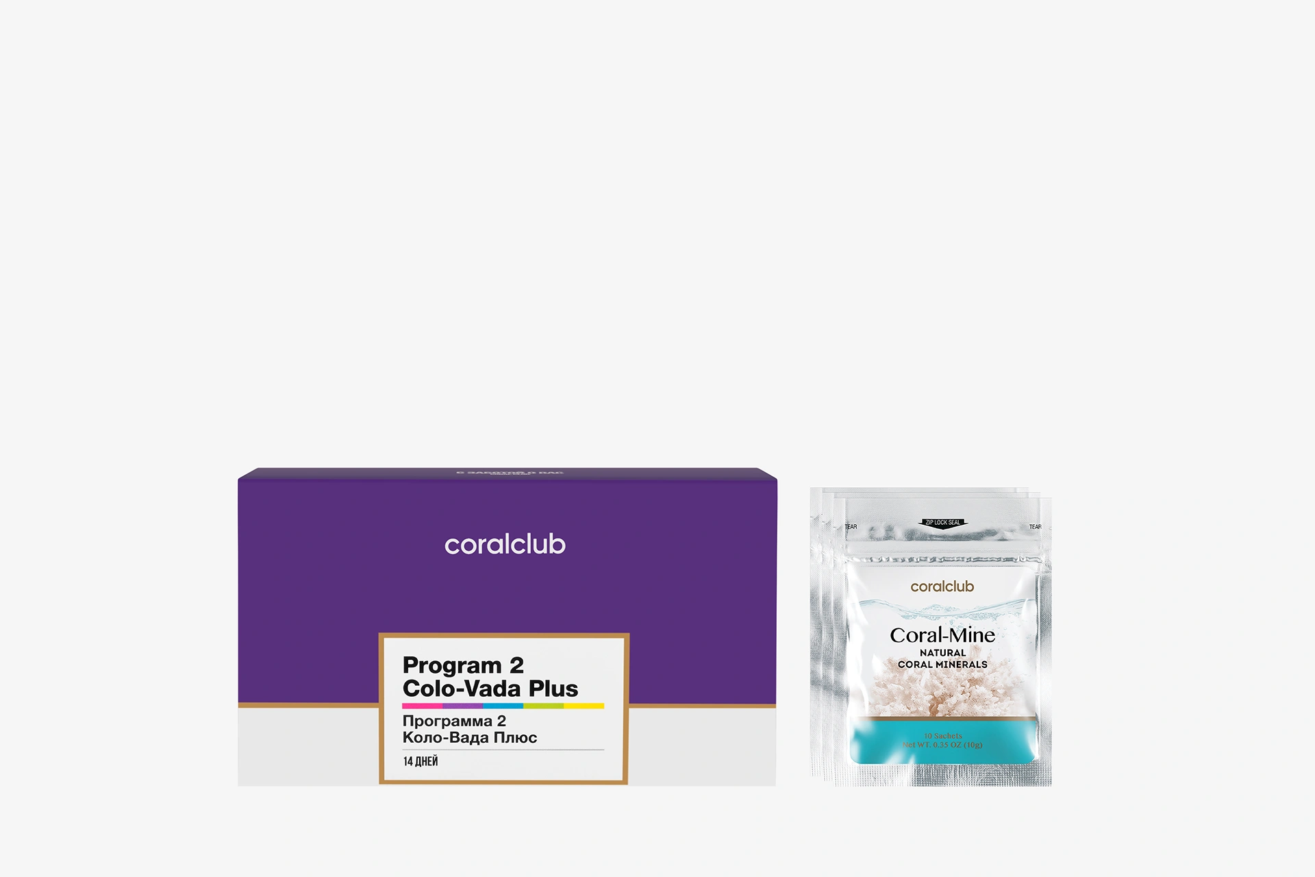 Program 2 Colo-Vada Plus & Coral-Mine
