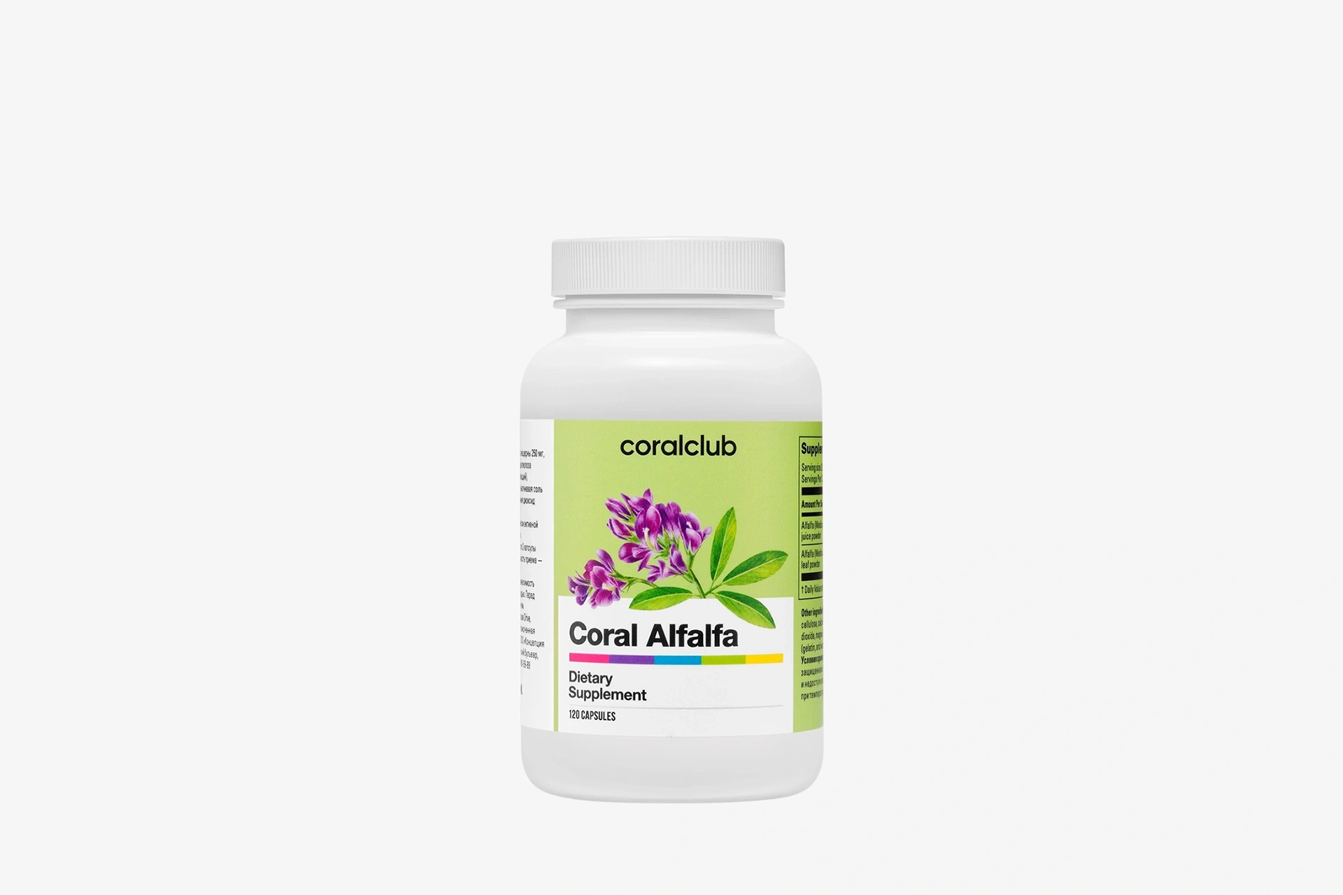 Coral Alfalfa (blister without sleeve)