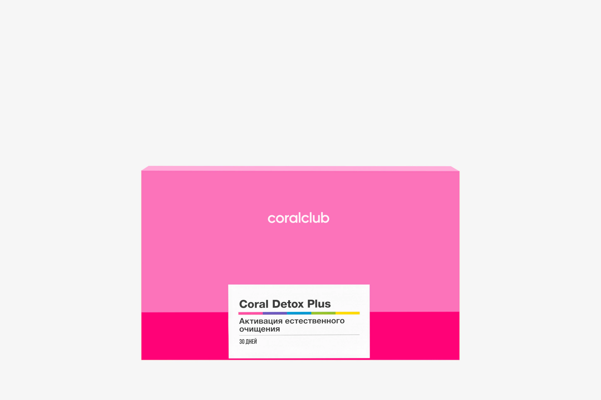 Coral detox plus Turkey