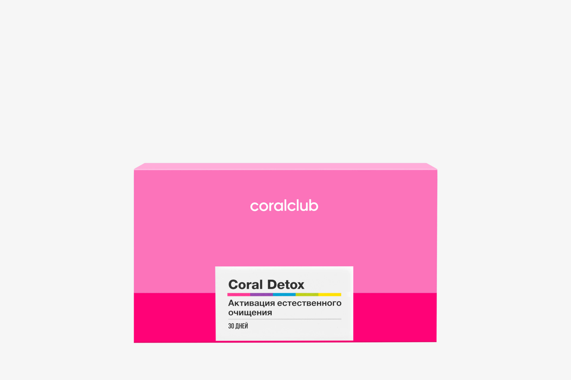 Coral detox Turkey