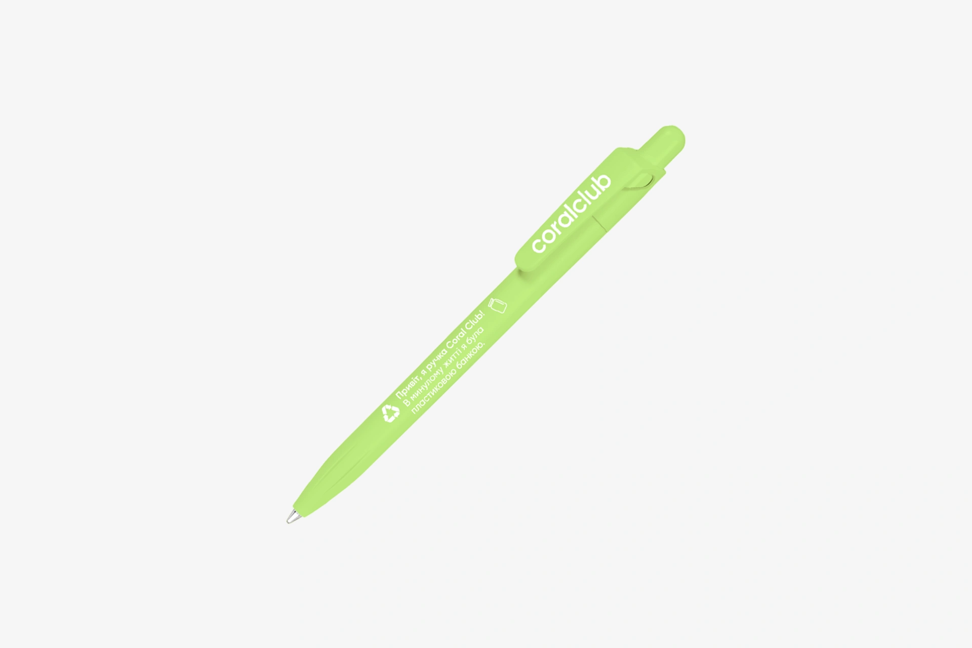 Pen PET-RECYCLED, green