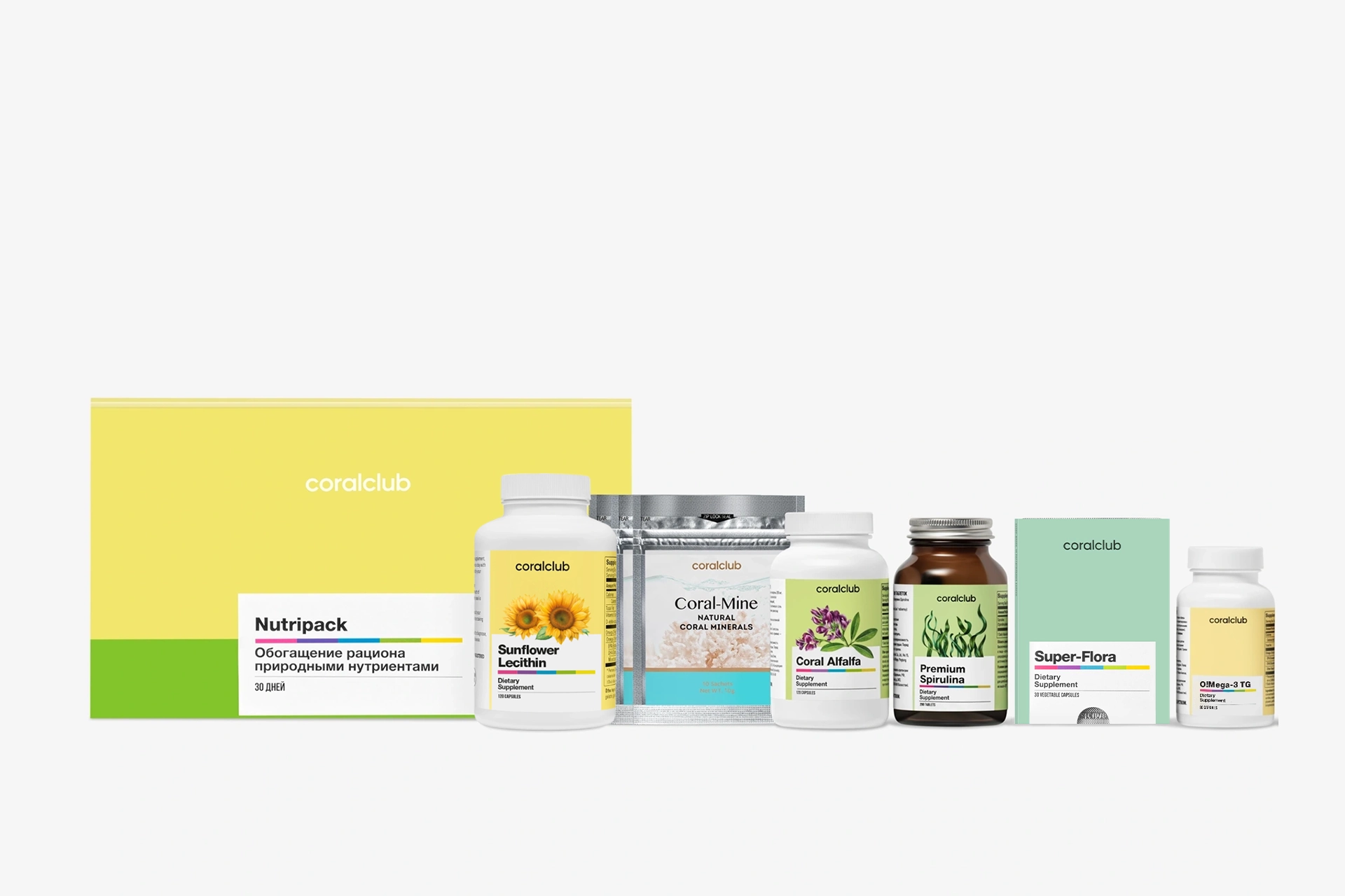 Nutripack