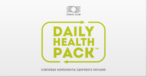 Daily Health Pack
