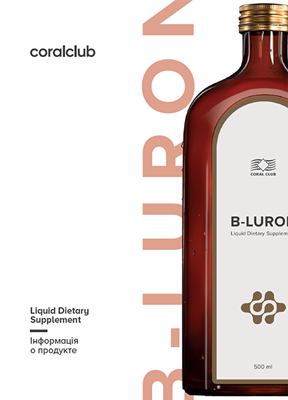 Brochure "B-Luron"