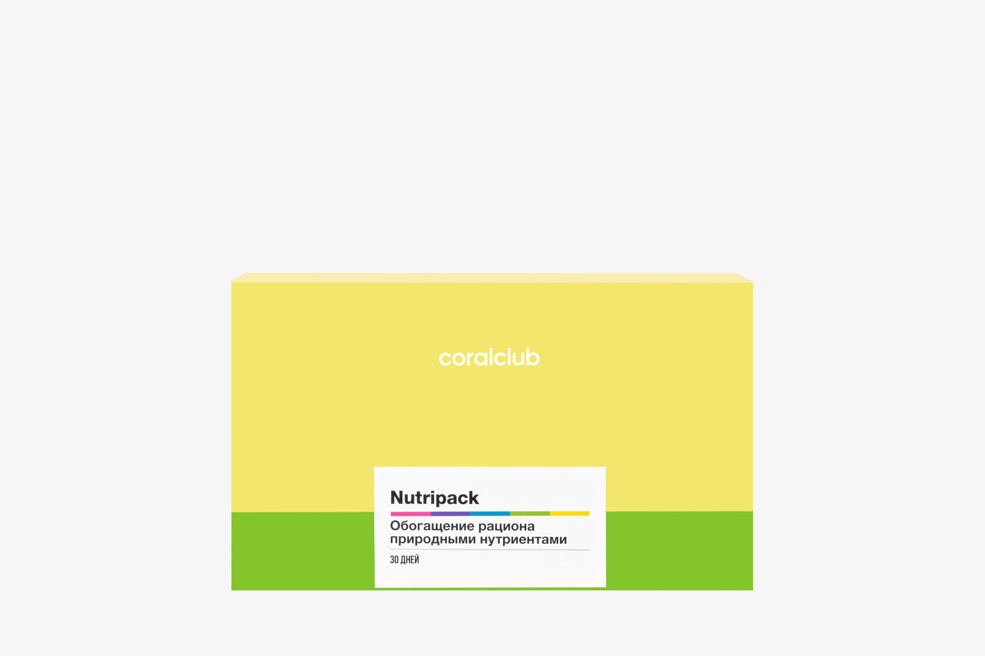 Nutripack TS