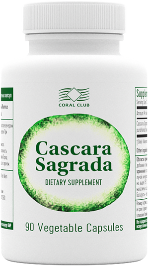 Cascara Sagrada