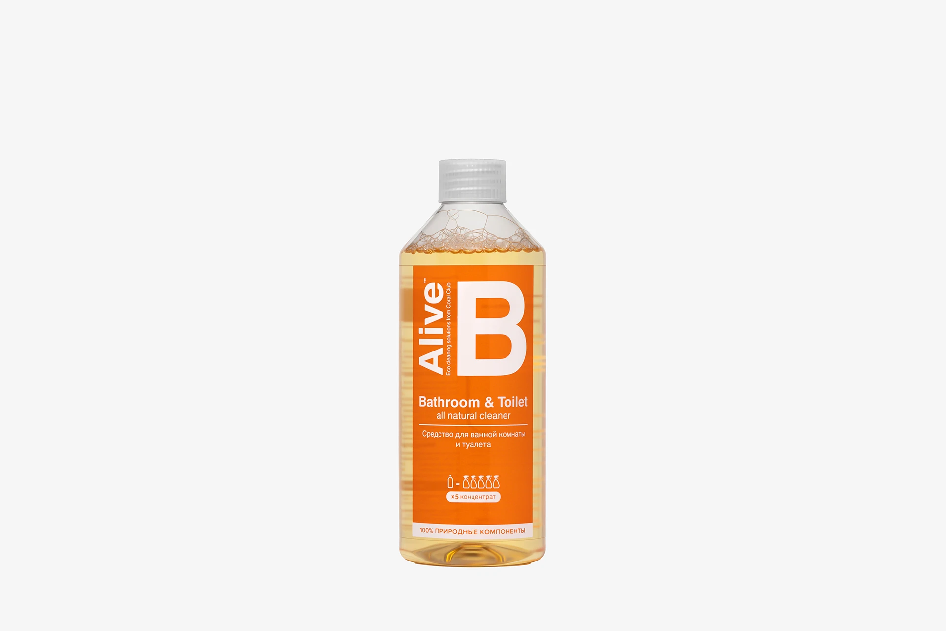 Alive B Bathroom & Toilet cleaner