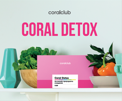 Brochure "Coral Detox"