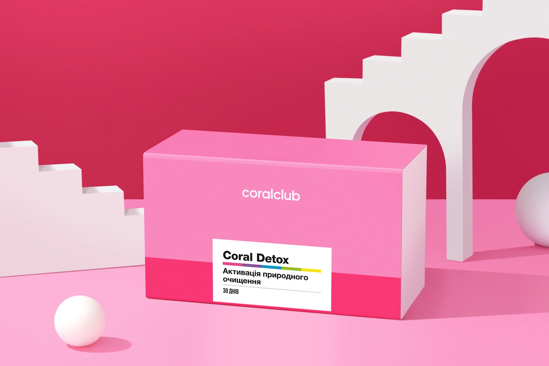 Coral Detox