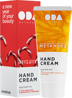 ODA Naturals Hand Cream NY