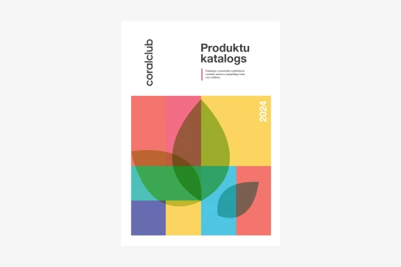 Product Catalog CCI