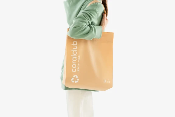 Spunbond bag, beige