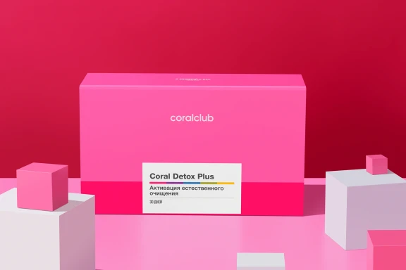 Coral detox plus Turkey